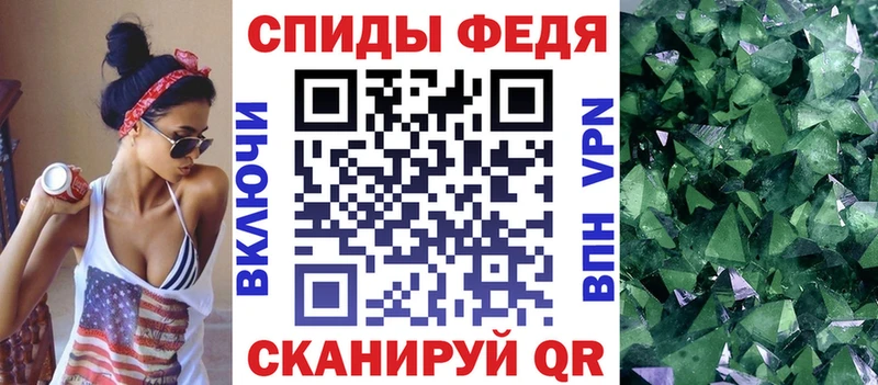 АМФ Premium  Козельск 