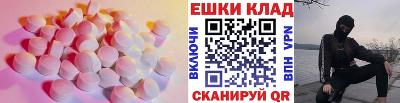 Экстази louis Vuitton  Козельск 
