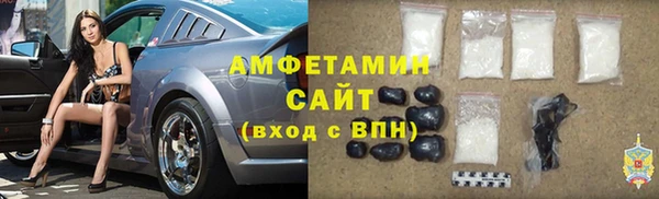 кокаин премиум Богданович