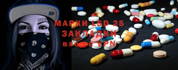наркотики Богородицк