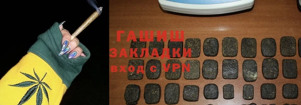 наркотики Богородицк