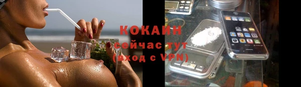 скорость mdpv Семикаракорск