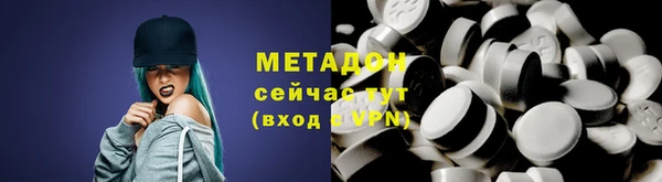 прущий лед Семилуки