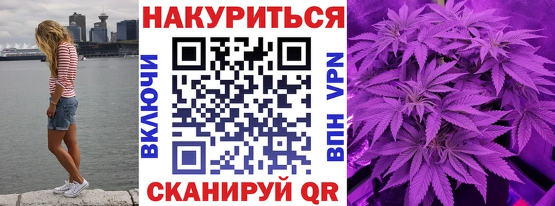 купить  цена  Козельск  ссылка на мегу ONION  Шишки марихуана Ganja 